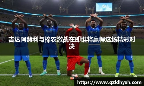 星空·综合体育中国官网