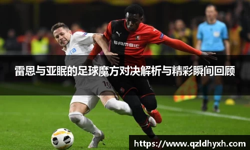 星空·综合体育中国官方网站