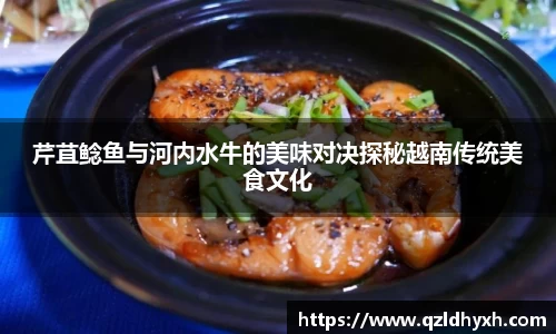 星空·综合体育中国官网