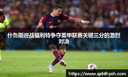 星空·综合体育中国官网