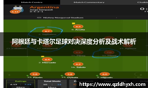 星空·综合体育中国官方网站