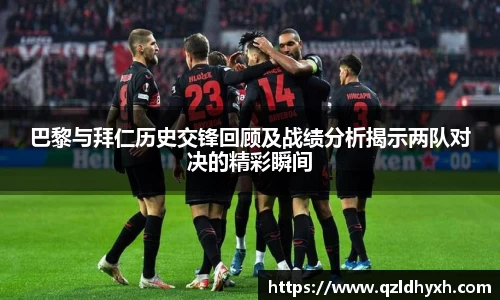 星空·综合体育中国官网