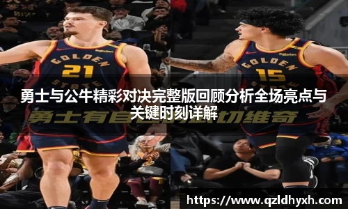 星空·综合体育中国官方网站