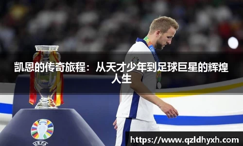 星空·综合体育官方网站