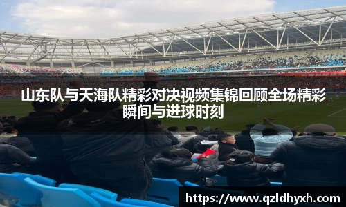 星空·综合体育官方网站