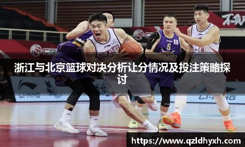 星空·综合体育中国官方网站
