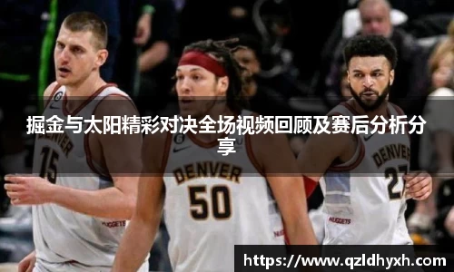 星空·综合体育中国官网