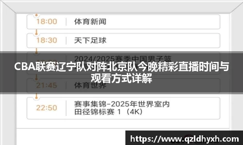 星空·综合体育官方网站