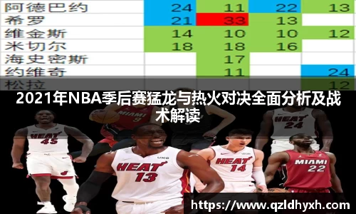 星空·综合体育中国官方网站