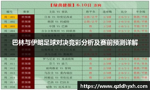 星空·综合体育中国官网