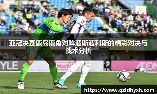 星空·综合体育中国官网