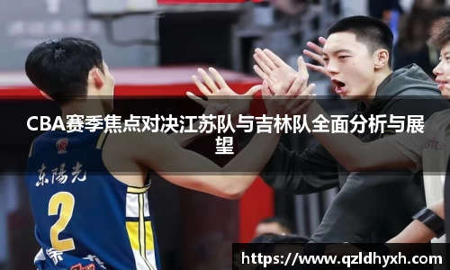 星空·综合体育中国官方网站