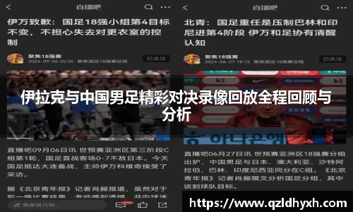 星空·综合体育中国官网