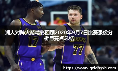 星空·综合体育官方网站