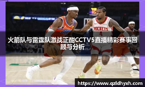 星空·综合体育中国官网