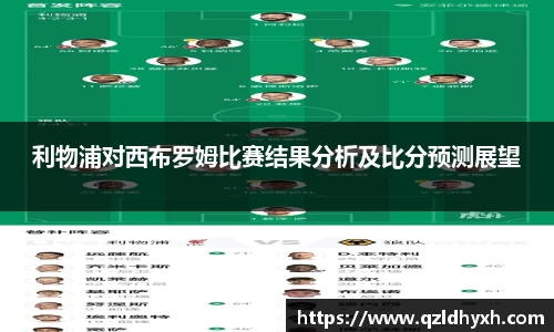 星空·综合体育中国官网