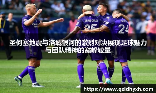 星空·综合体育中国官方网站