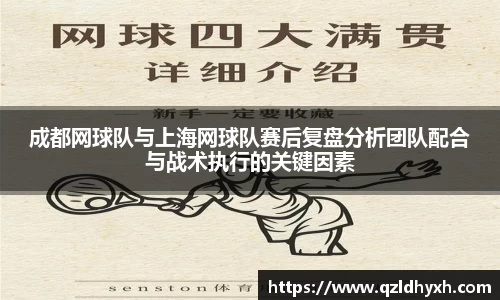 星空·综合体育中国官网